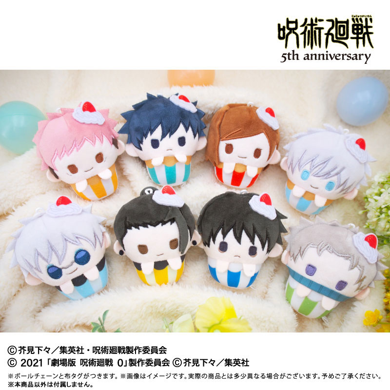 GOODS-04805959_09.jpg