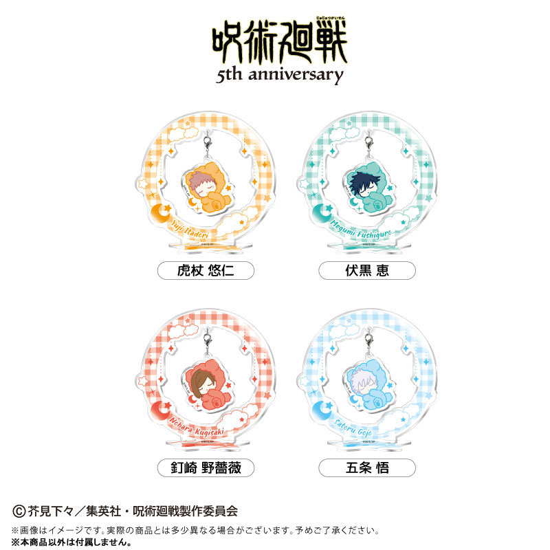 GOODS-04805961_01.jpg