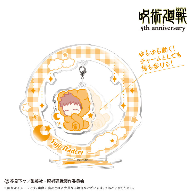 GOODS-04805961_02.jpg