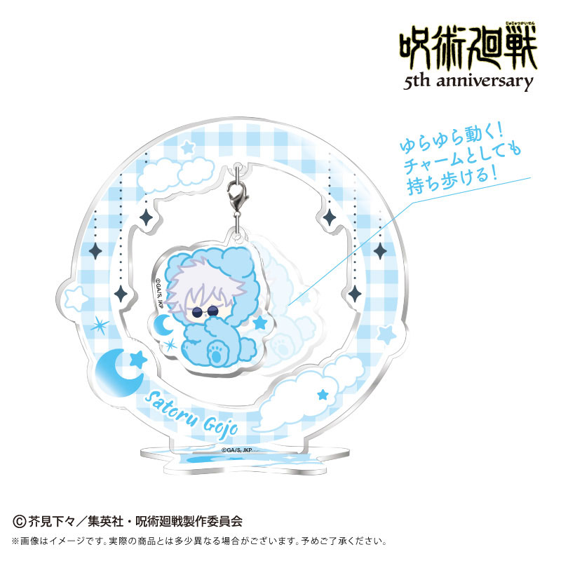 GOODS-04805965_02.jpg