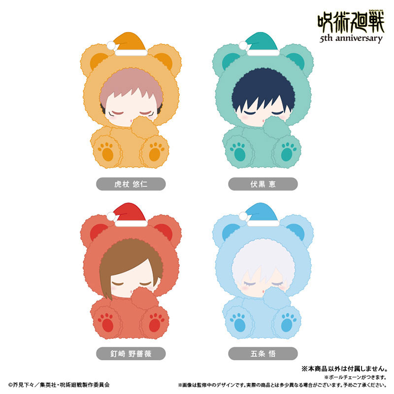 GOODS-04805971_01.jpg