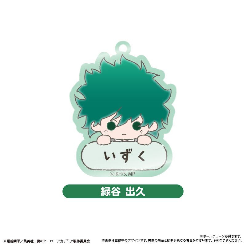GOODS-04805984_01.jpg