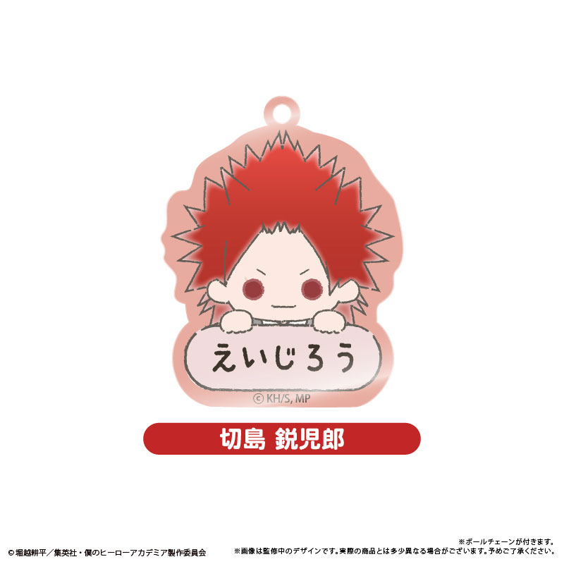 GOODS-04805984_05.jpg