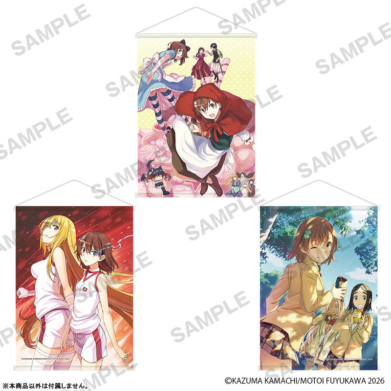 GOODS-04806016_01.jpg