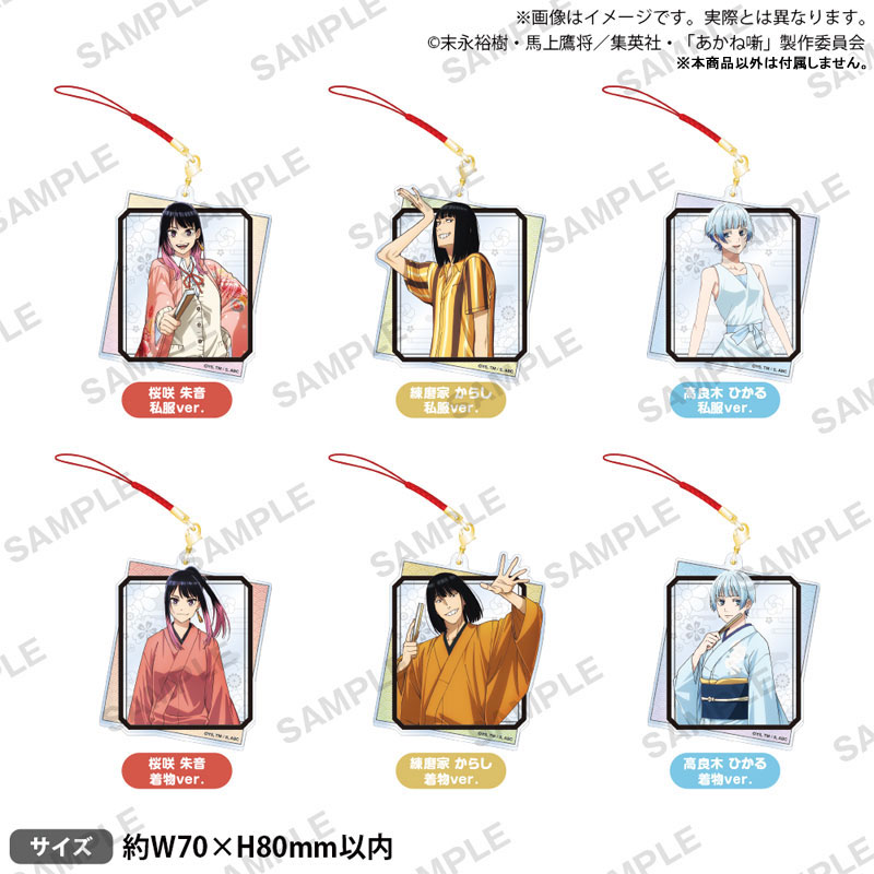 GOODS-04806040_01.jpg