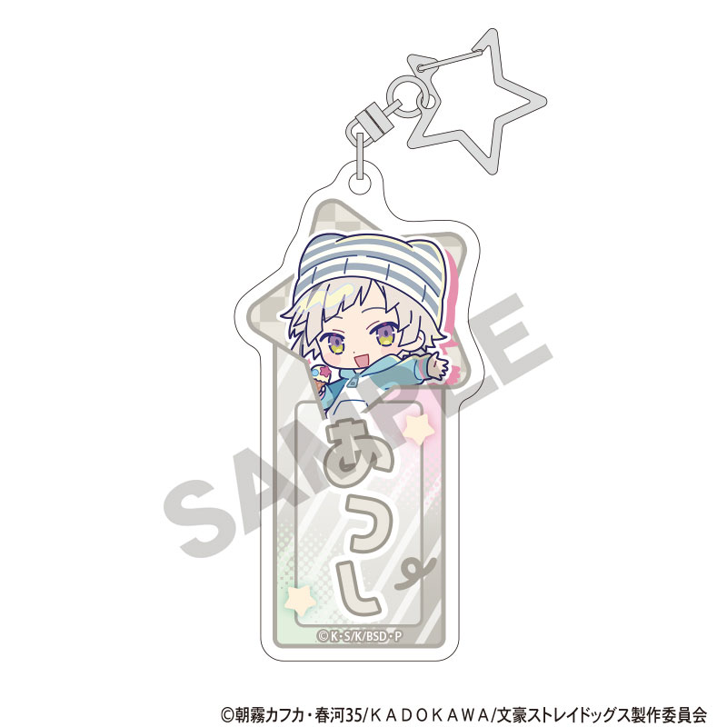 GOODS-04806125_01.jpg