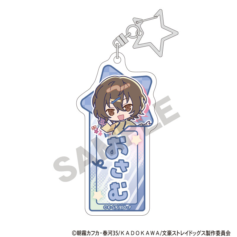 GOODS-04806125_02.jpg