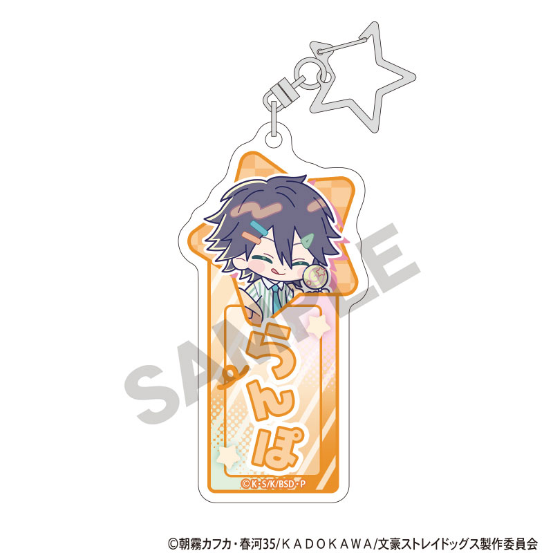 GOODS-04806125_03.jpg