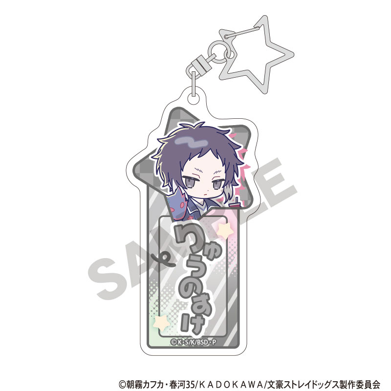 GOODS-04806125_04.jpg