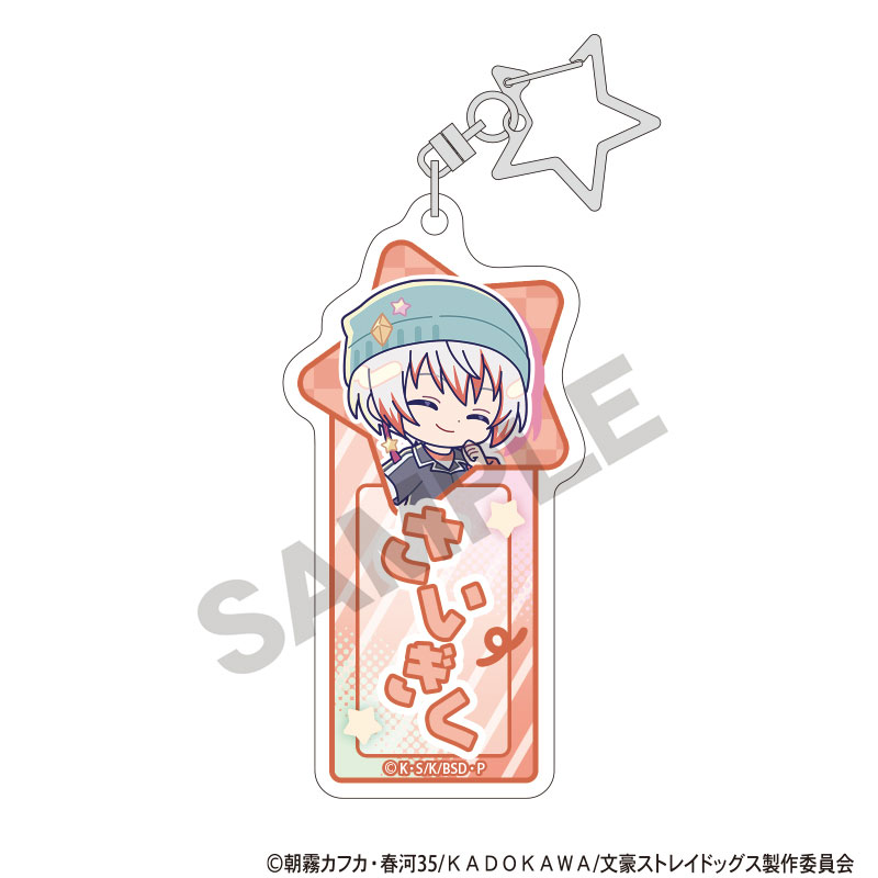 GOODS-04806125_06.jpg