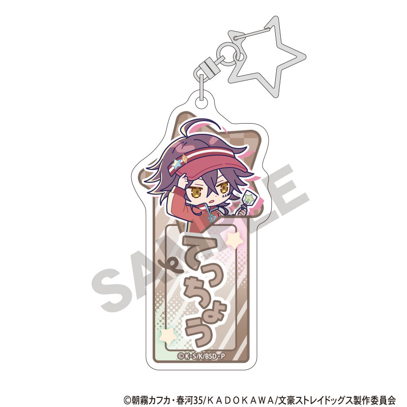 GOODS-04806125_07.jpg