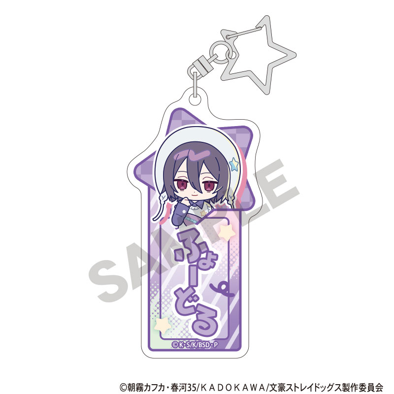 GOODS-04806125_08.jpg