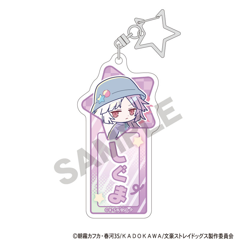 GOODS-04806125_10.jpg