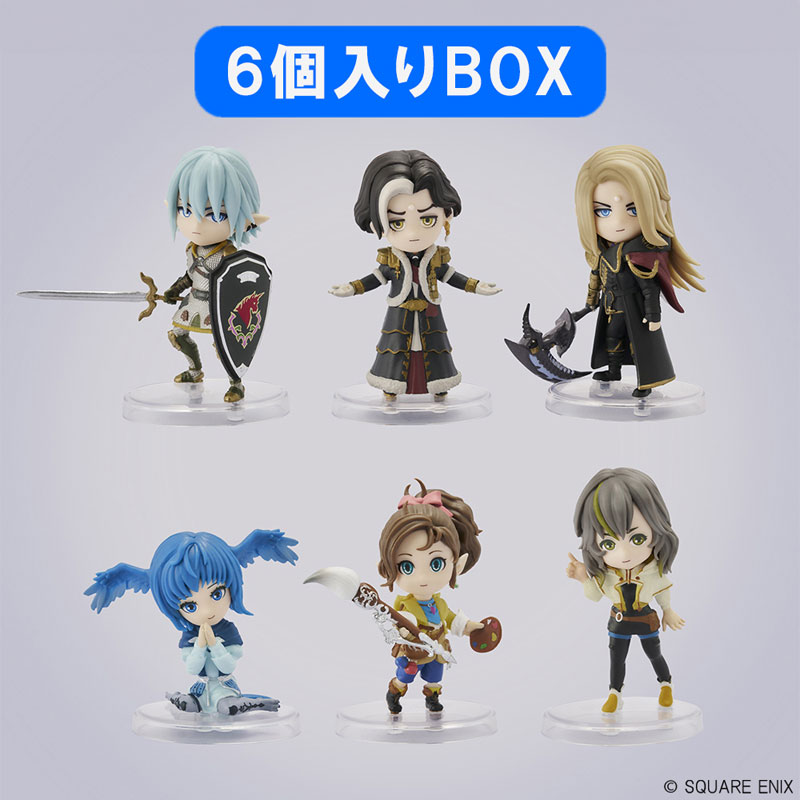 ファイナルファンタジーXIV ミニチュアフィギュアコレクション Vol.2 6