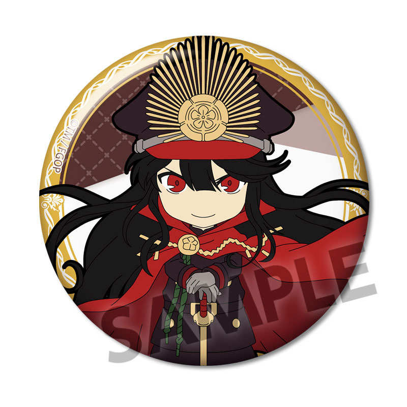GOODS-04806350_06.jpg