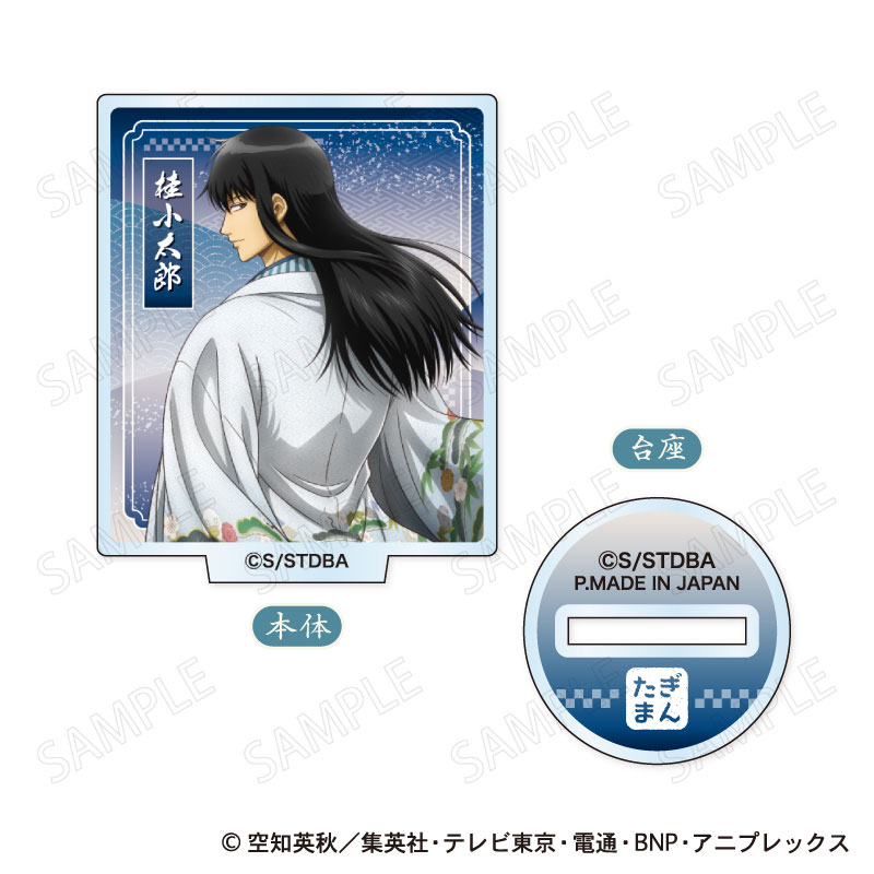 GOODS-04806438_10.jpg