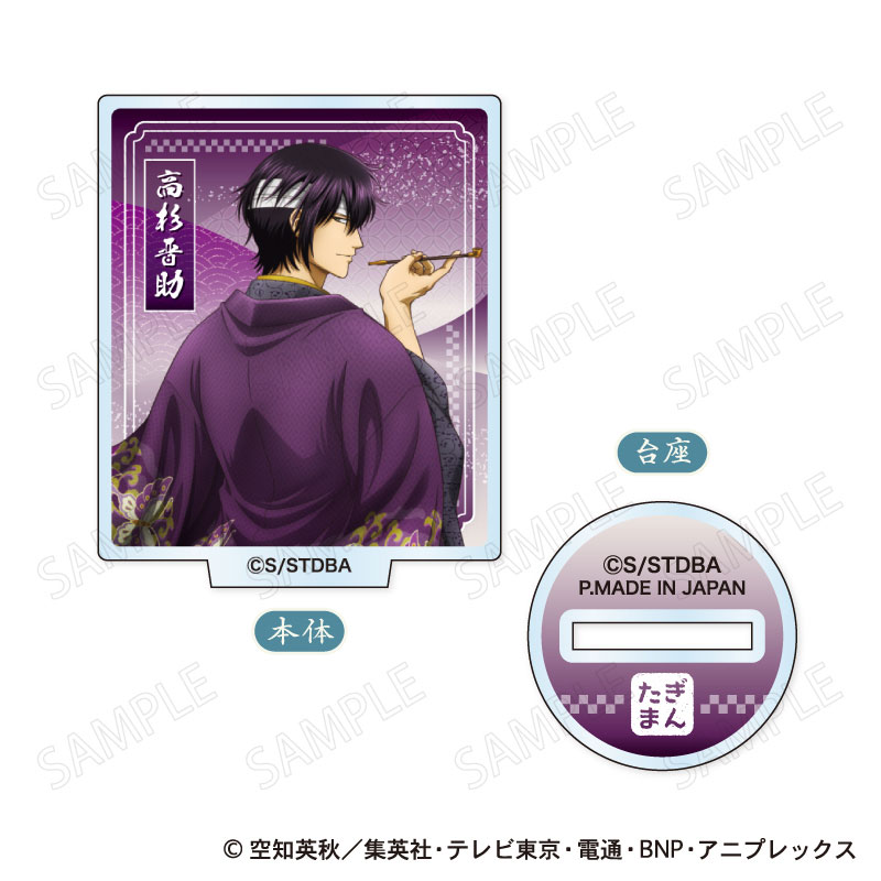 GOODS-04806438_11.jpg