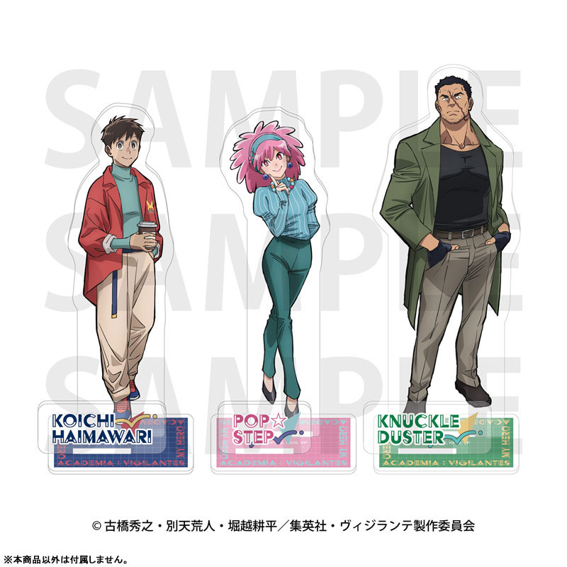GOODS-04806566_01.jpg