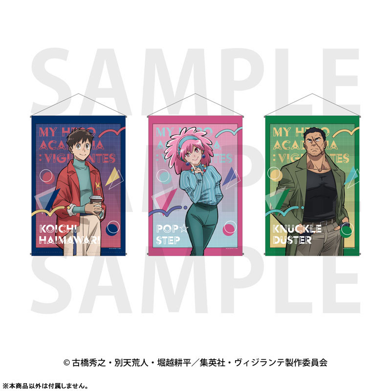 GOODS-04806569_01.jpg