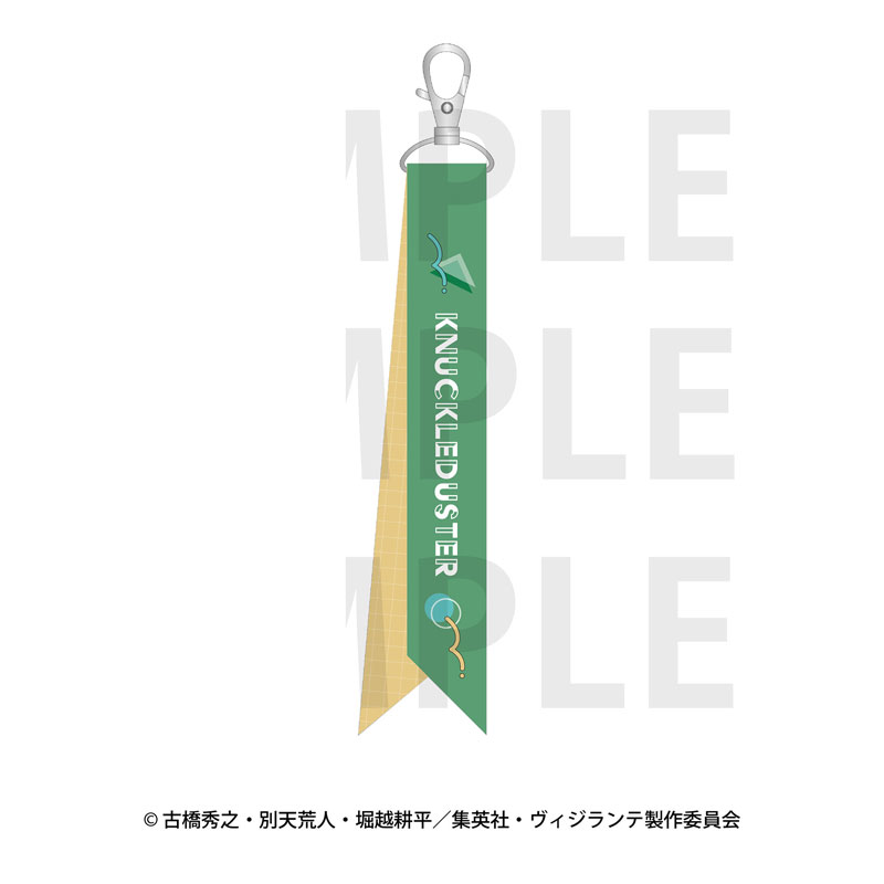 GOODS-04806576_01.jpg