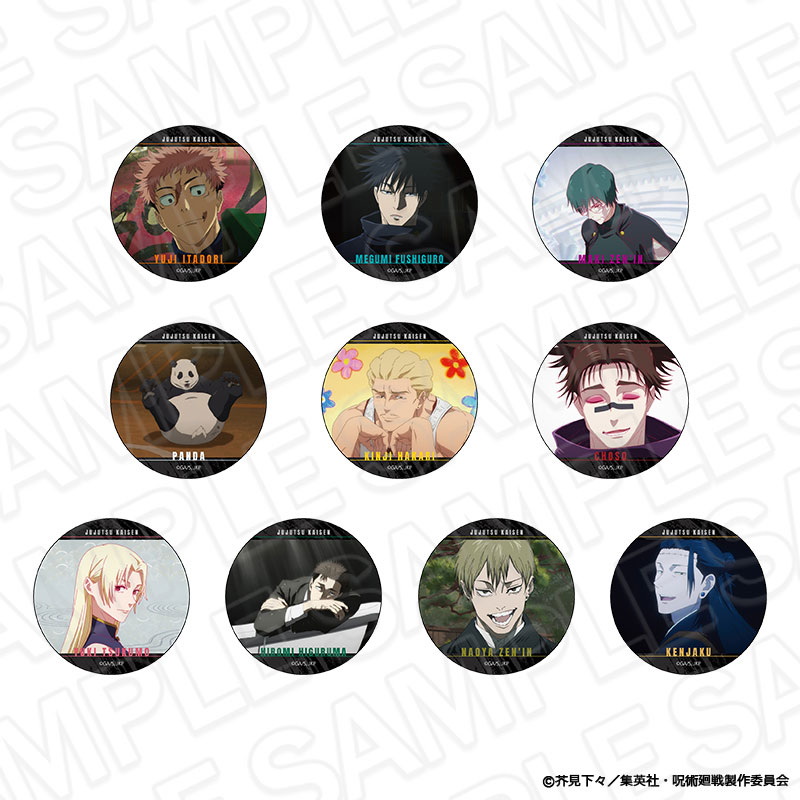 GOODS-04806697_01.jpg