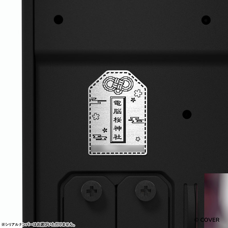 GOODS-04806747_04.jpg