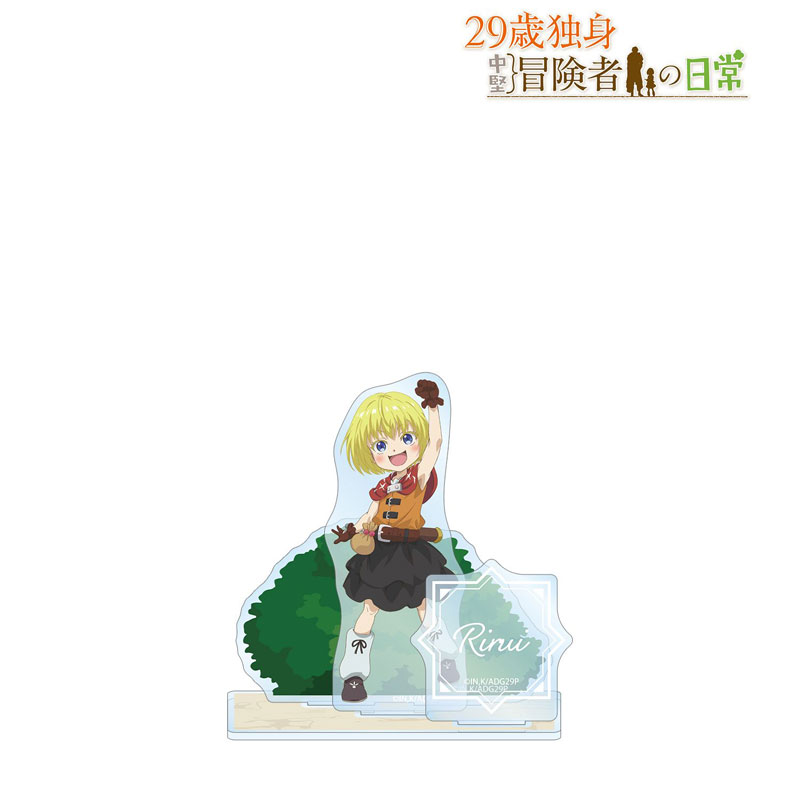 GOODS-04806961_02.jpg