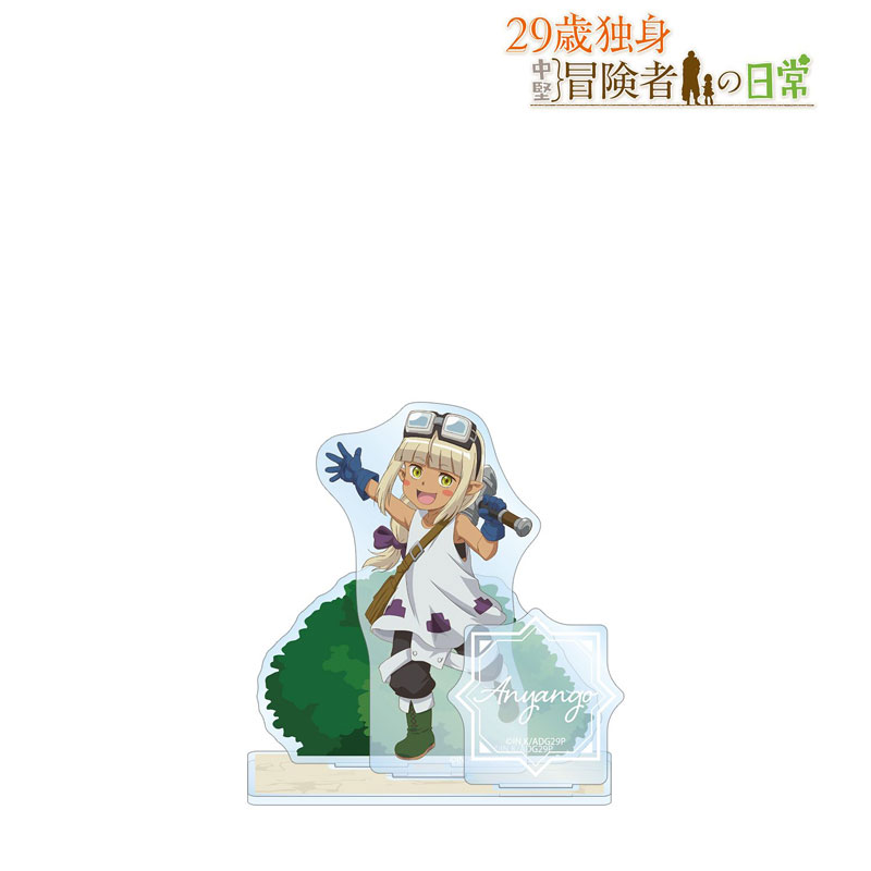 GOODS-04806965_02.jpg
