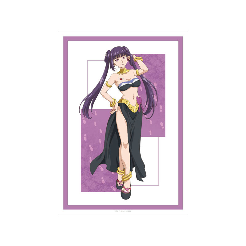 GOODS-04806970_01.jpg