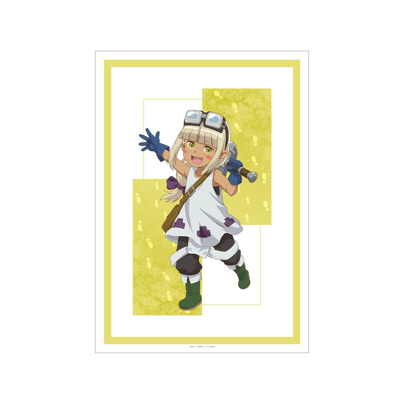 GOODS-04806971_01.jpg