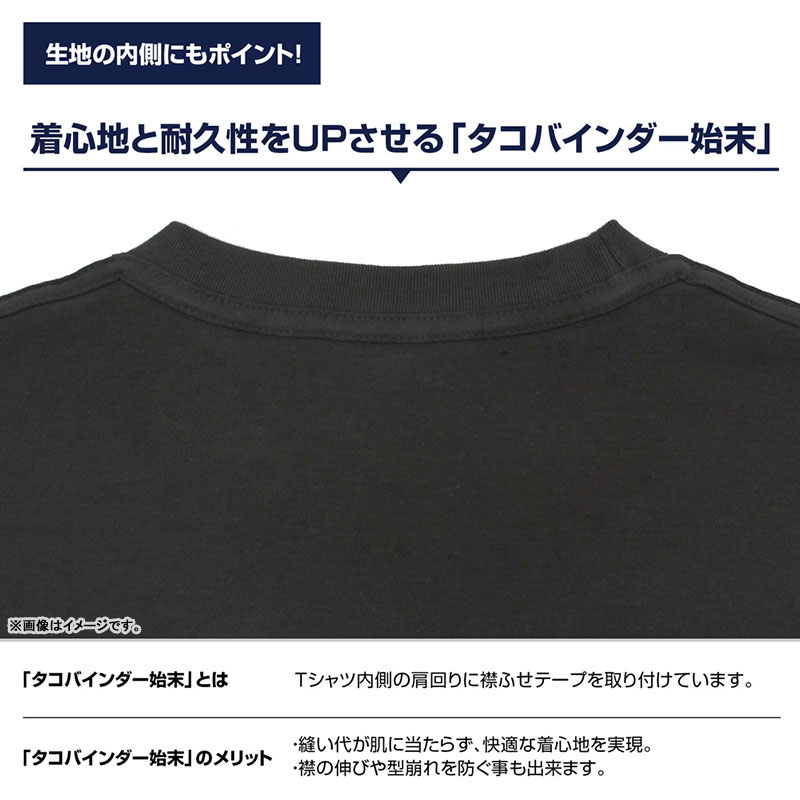 GOODS-04807212_08.jpg