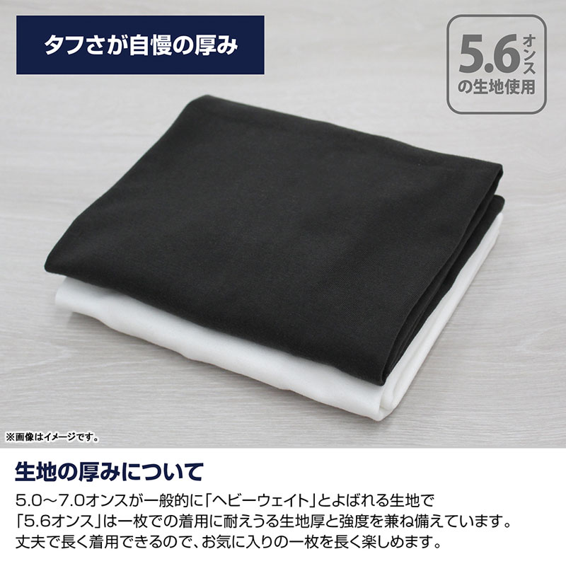 GOODS-04807265_04.jpg