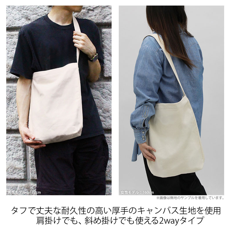 GOODS-04807278_01.jpg