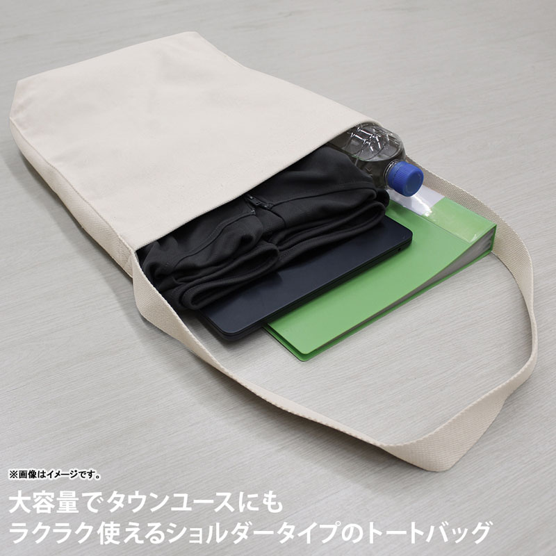 GOODS-04807278_02.jpg