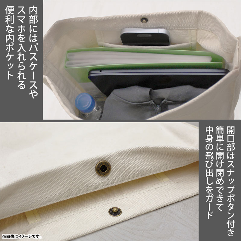 GOODS-04807278_04.jpg