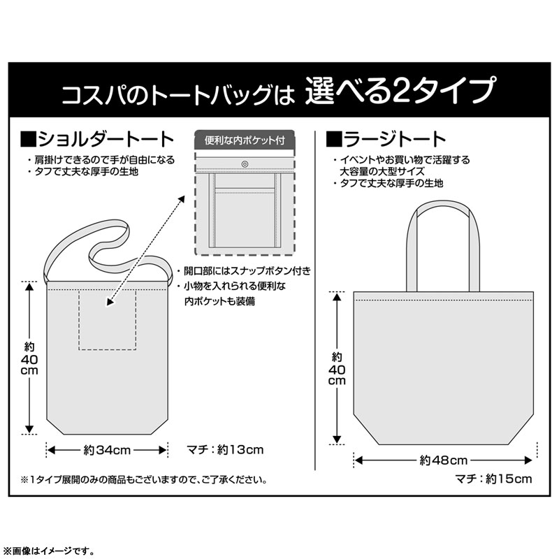 GOODS-04807278_05.jpg