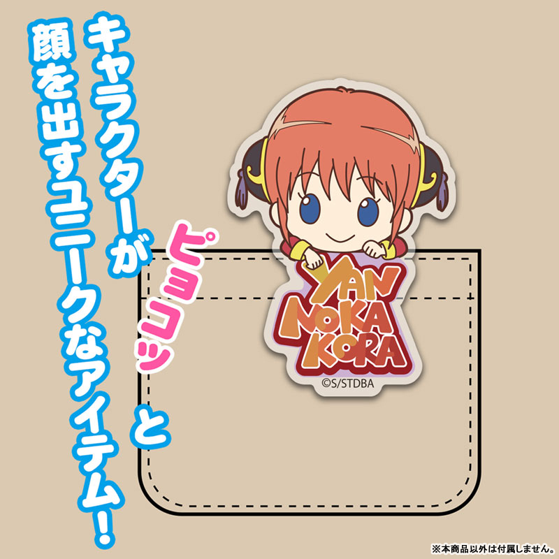 GOODS-04807287_01.jpg