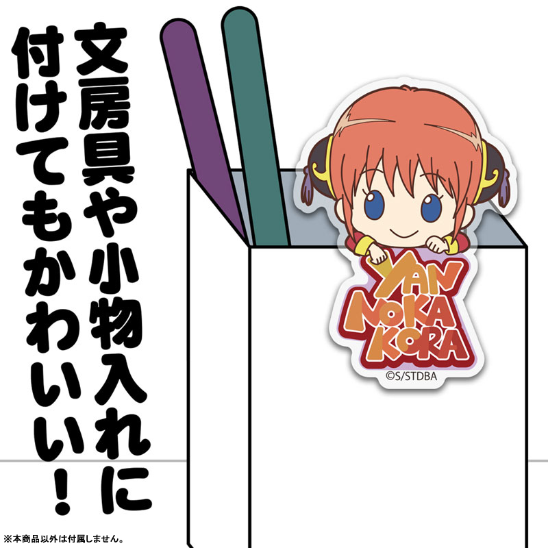 GOODS-04807287_02.jpg