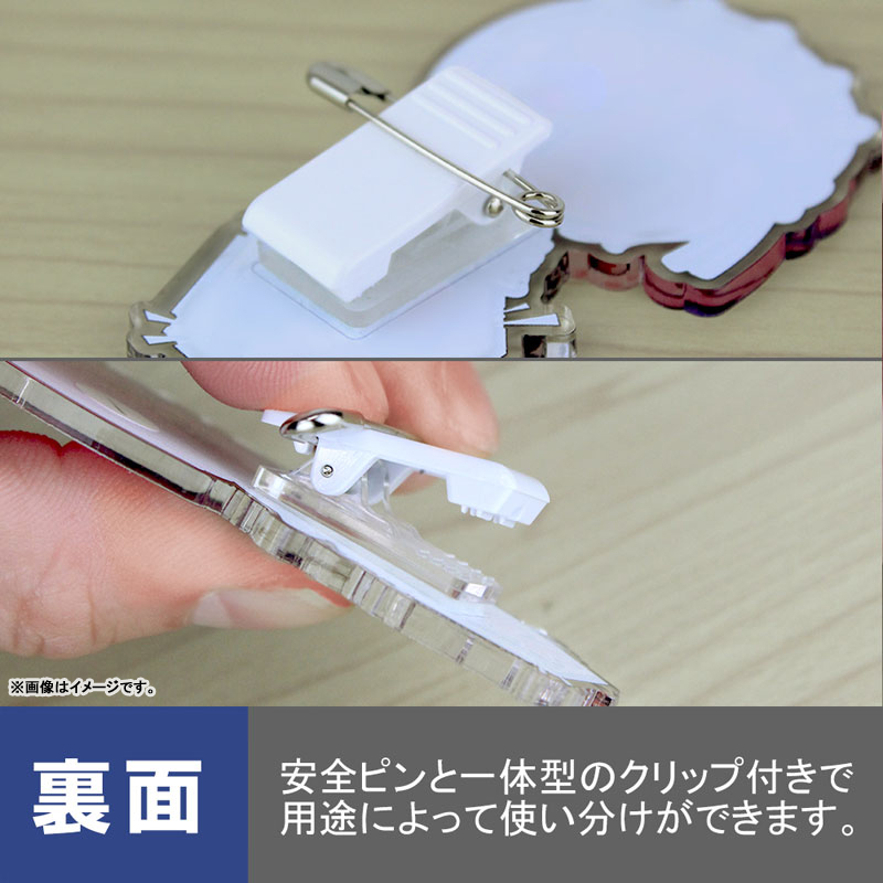 GOODS-04807287_03.jpg