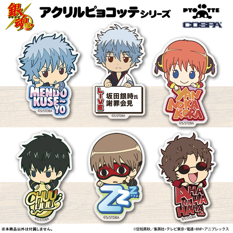 GOODS-04807287_04.jpg