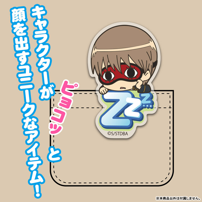 GOODS-04807289_01.jpg