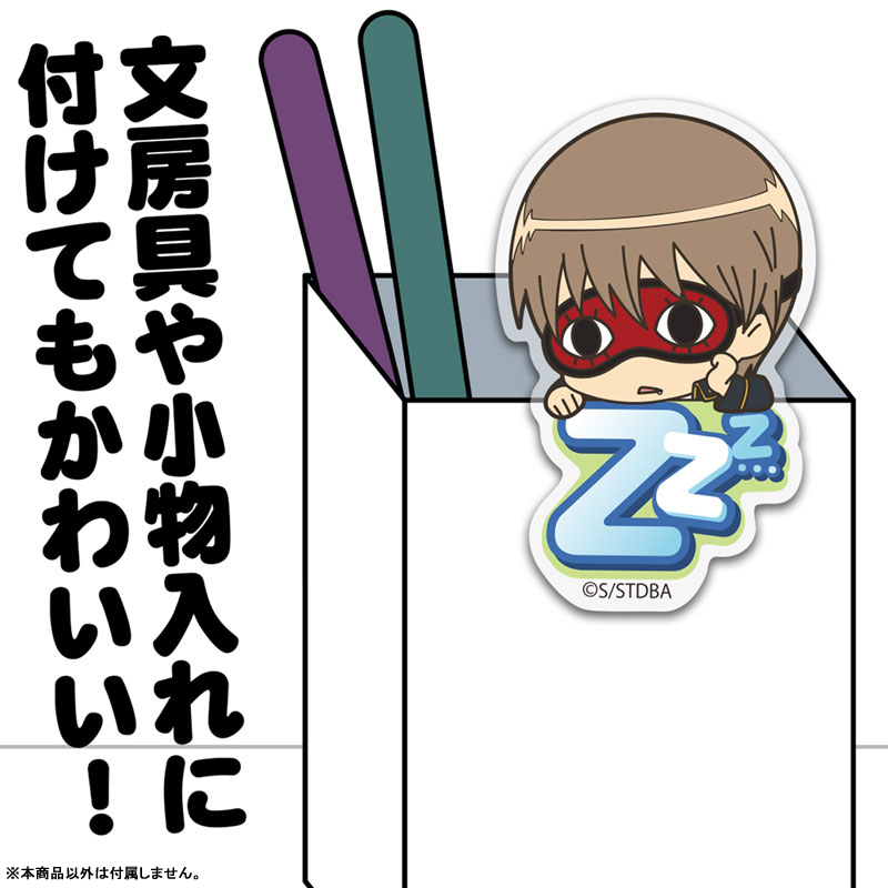 GOODS-04807289_02.jpg