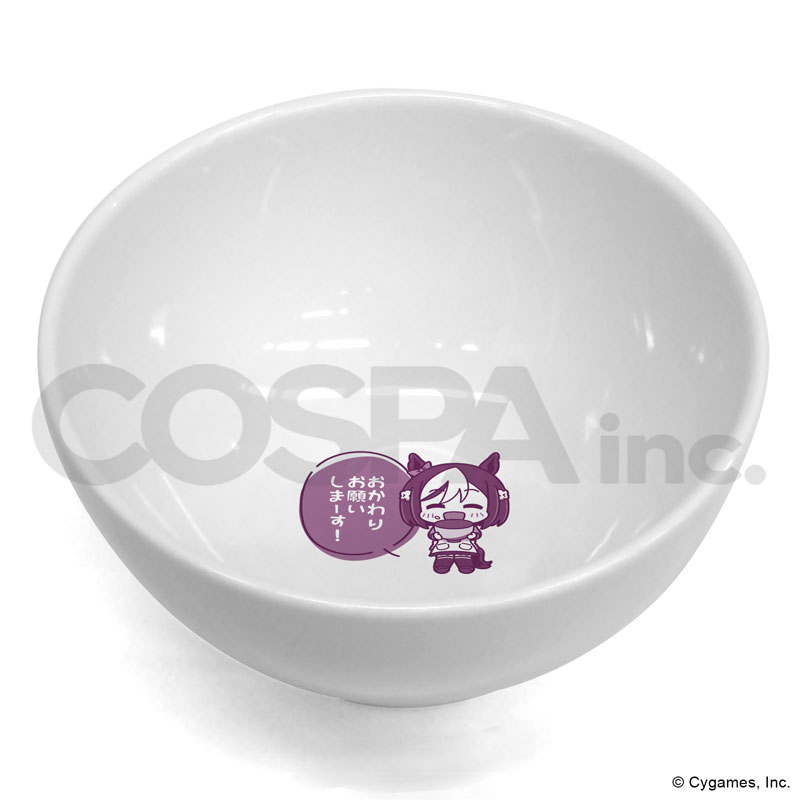GOODS-04807297_02.jpg
