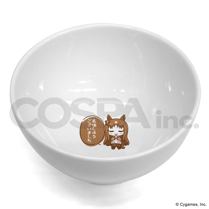 GOODS-04807298_02.jpg