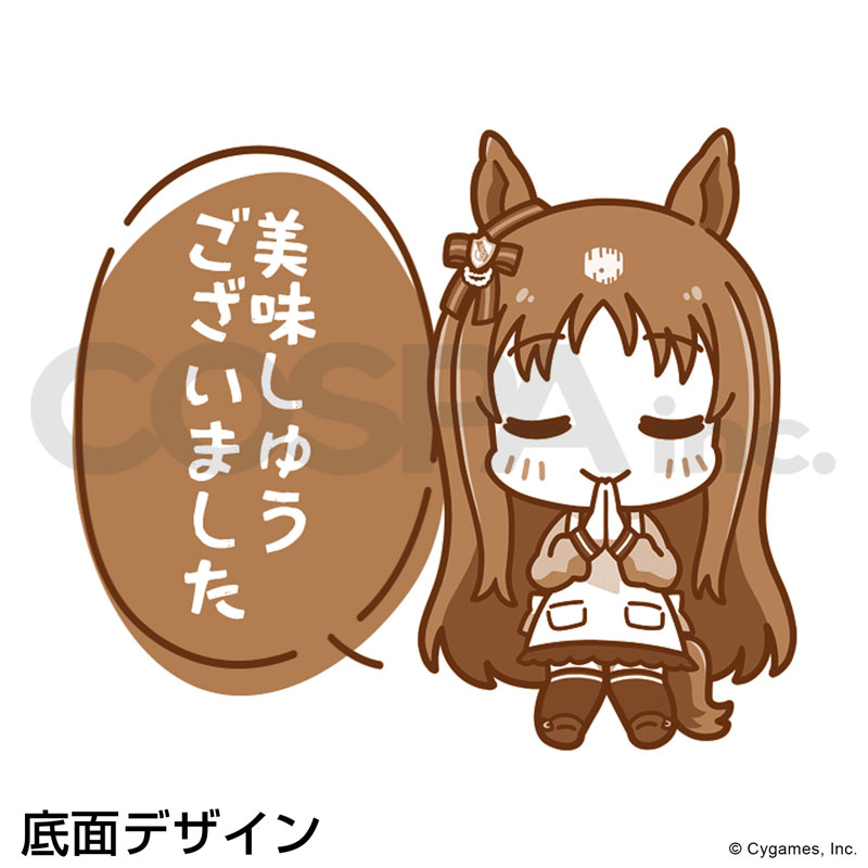 GOODS-04807298_05.jpg