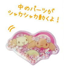 GOODS-04807343_01.jpg