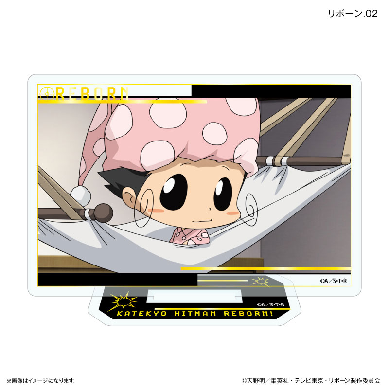 GOODS-04807355_02.jpg