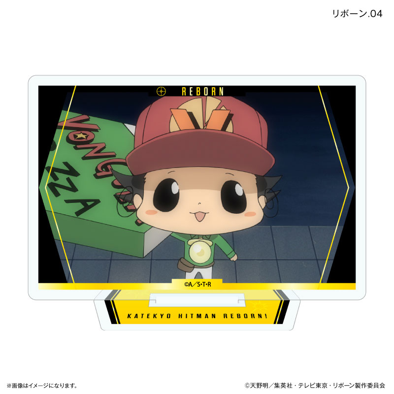 GOODS-04807355_04.jpg