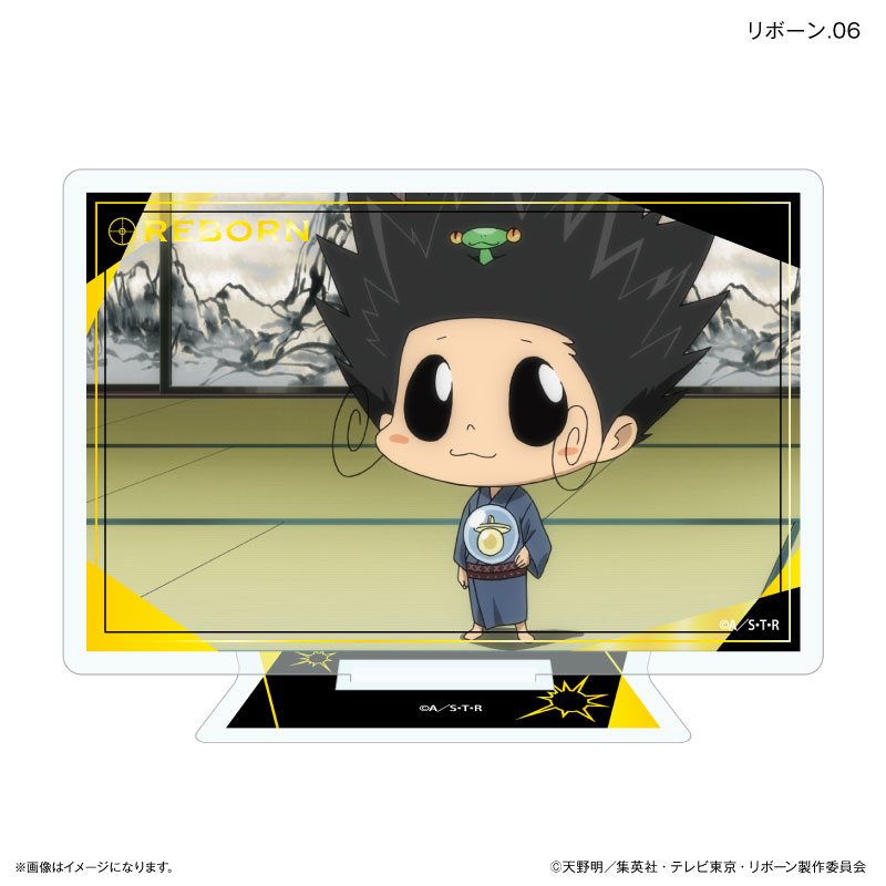 GOODS-04807355_06.jpg