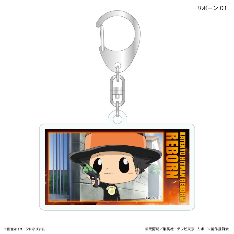 GOODS-04807363_01.jpg